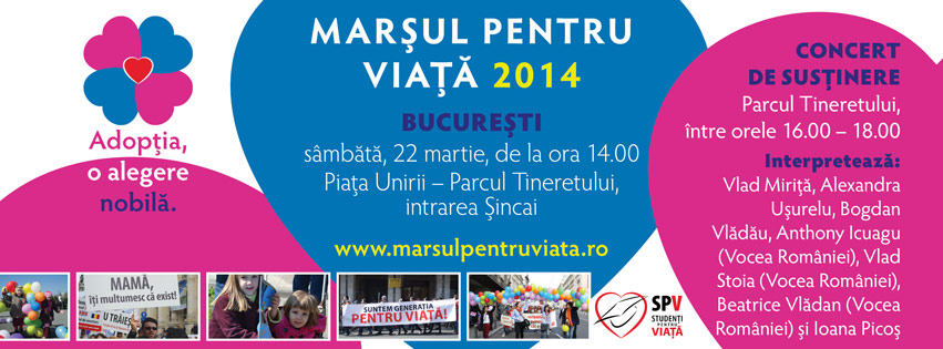 FB-cover-MPV-2014-Bucuresti